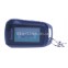 StarLine A94 2CAN/GSM Slave