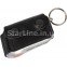 Чохол для брелока StarLine A63/A93/A66/A96