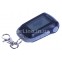 StarLine Moto V63