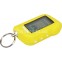 Чохол для брелока StarLine A63/A93 (силікон, жовтий)