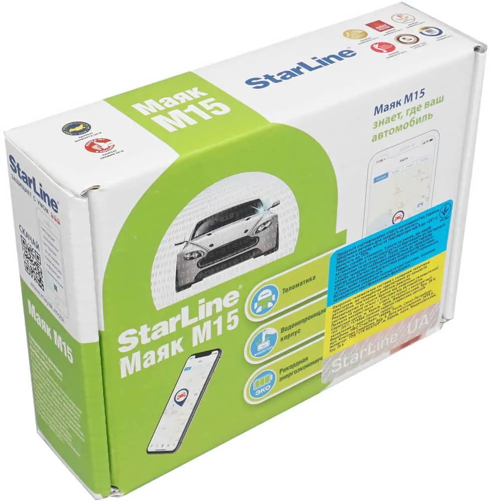 Сим карта для маяка starline