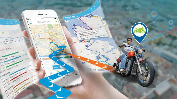 Онлайн моніторинг StarLine v67