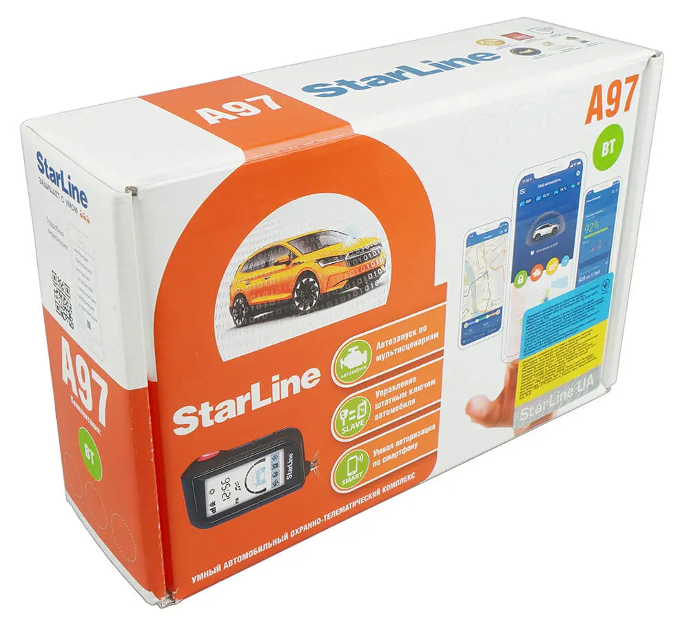 Сервісна кнопка Valet StarLine