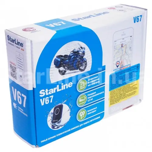 StarLine MOTO V67 (V66+M17)