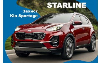 Сигнализация на Киа Спортейдж 2016-2021 гг. – гибкий проект защиты от специалистов StarLine Сигнализация на Киа Спортейдж 2016-2021 гг. – гибкий проект защиты от специалистов StarLine