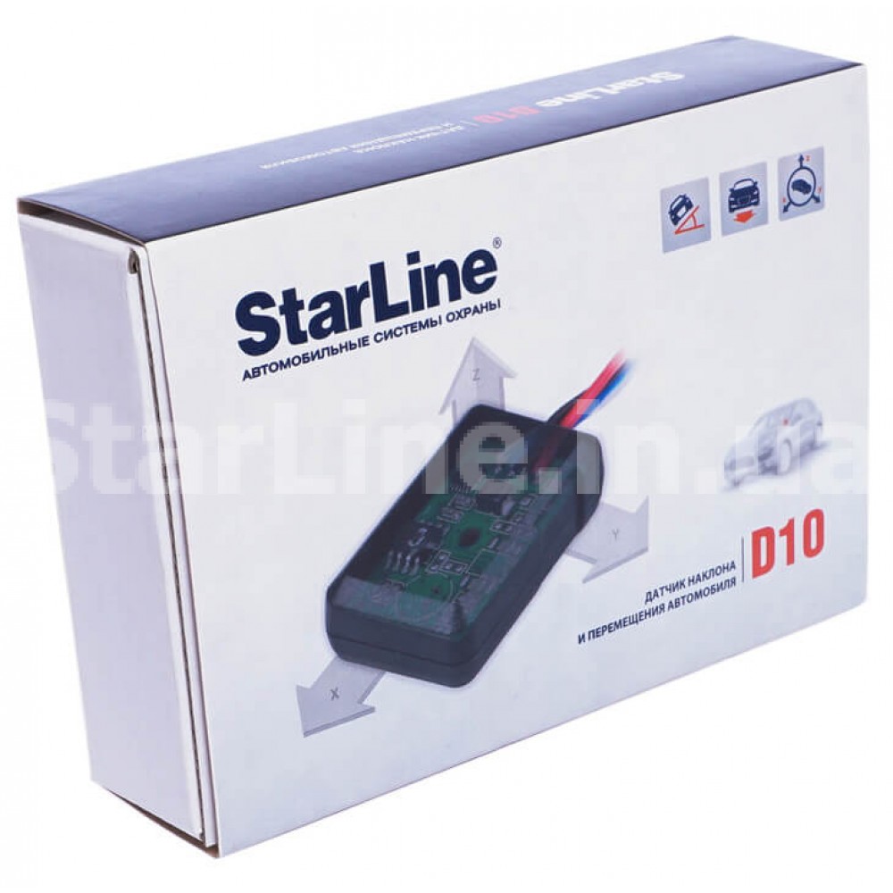 Датчик наклона StarLine D10 купить по выгодной цене в Харькове, Киеве ...