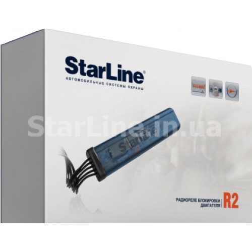 StarLine R2