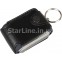 Чохол для брелока StarLine D-серії (шкіра, чорний)