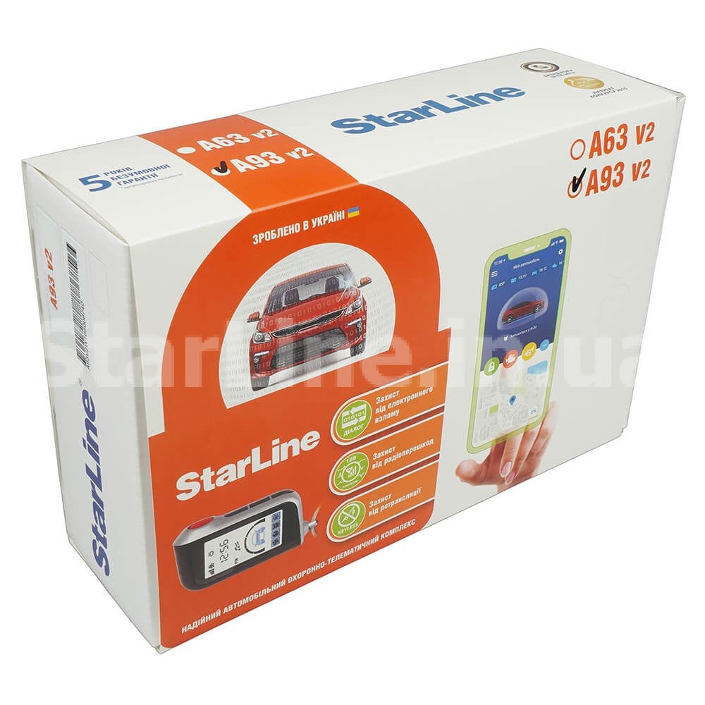 Автосигналізація StarLine A93 V2 купити за вигідною ціною в Харкові ...