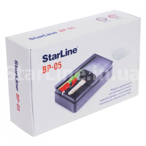StarLine BP-05