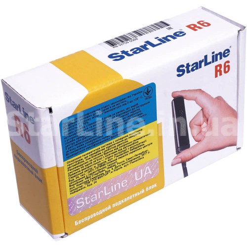Підкапотний блок StarLine R6