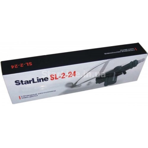 Электропривод StarLine SL-2-24v