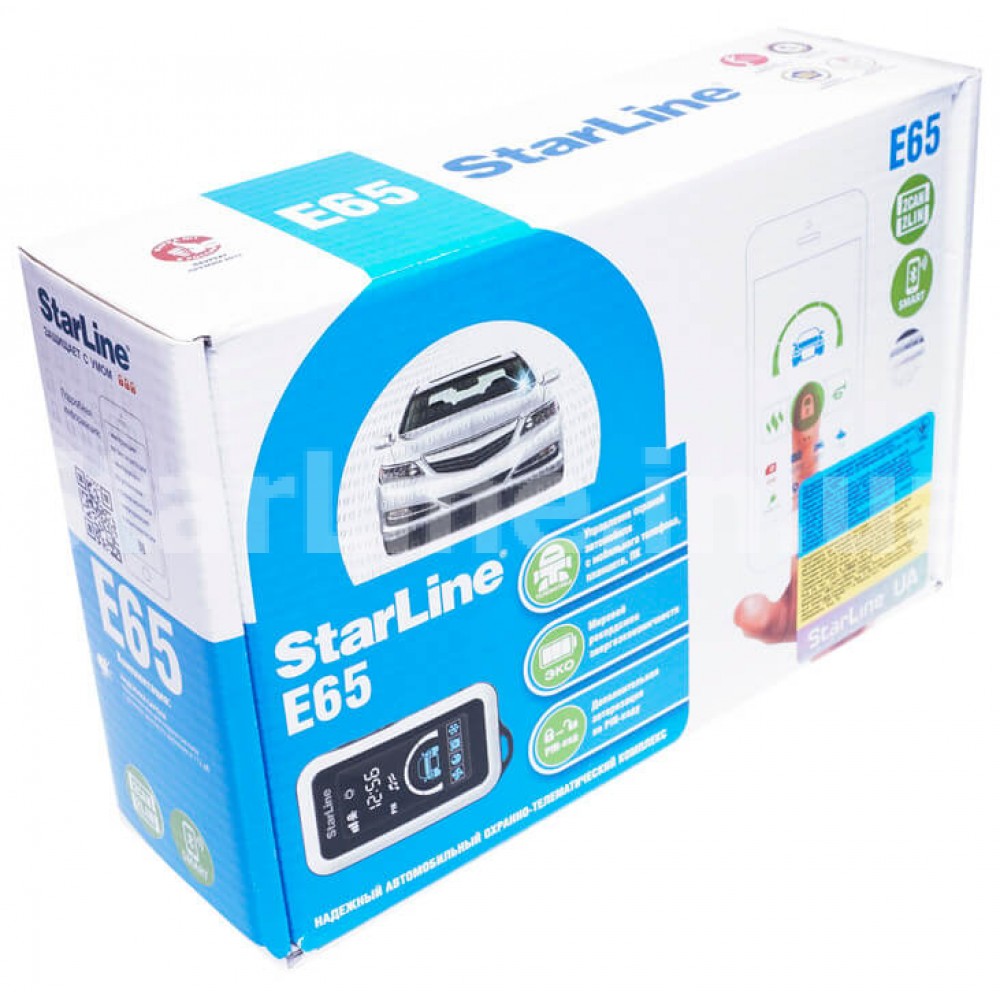 Автосигнализация StarLine E65 BT 2CAN+2LIN купить по выгодной цене в ...