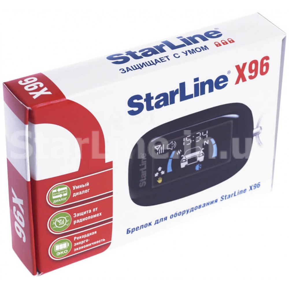 Брелок для автосигнализации StarLine X96 (с дисплеем) купить по ...