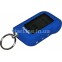 Чохол для брелока StarLine A63/A93 (силікон, синій)