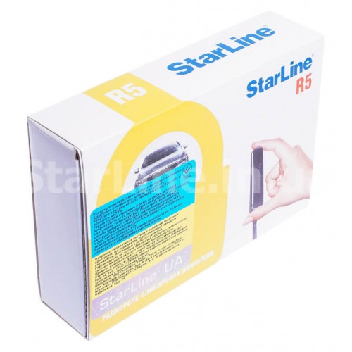 StarLine R5