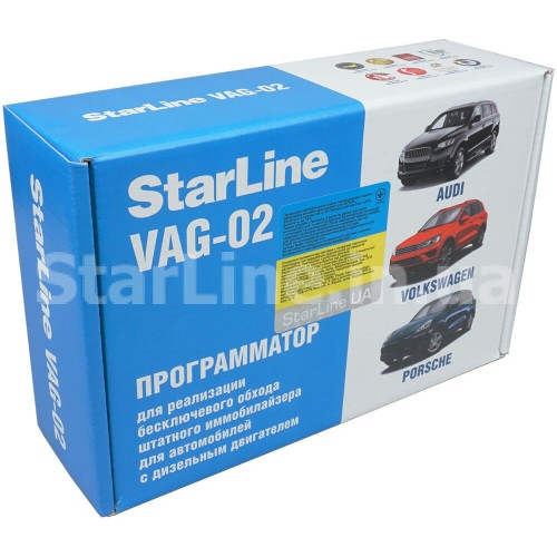 Програматор StarLine VAG-02